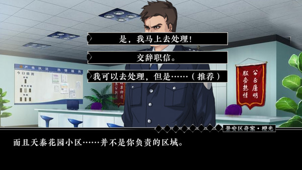 游戲玩法4